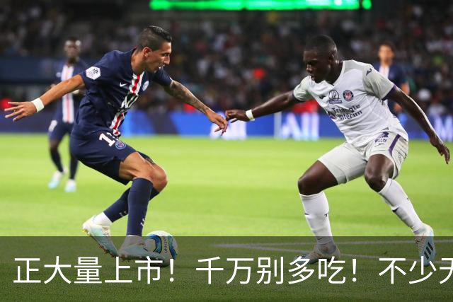 正大量上市！千万别多吃！不少无锡人都爱这口！
